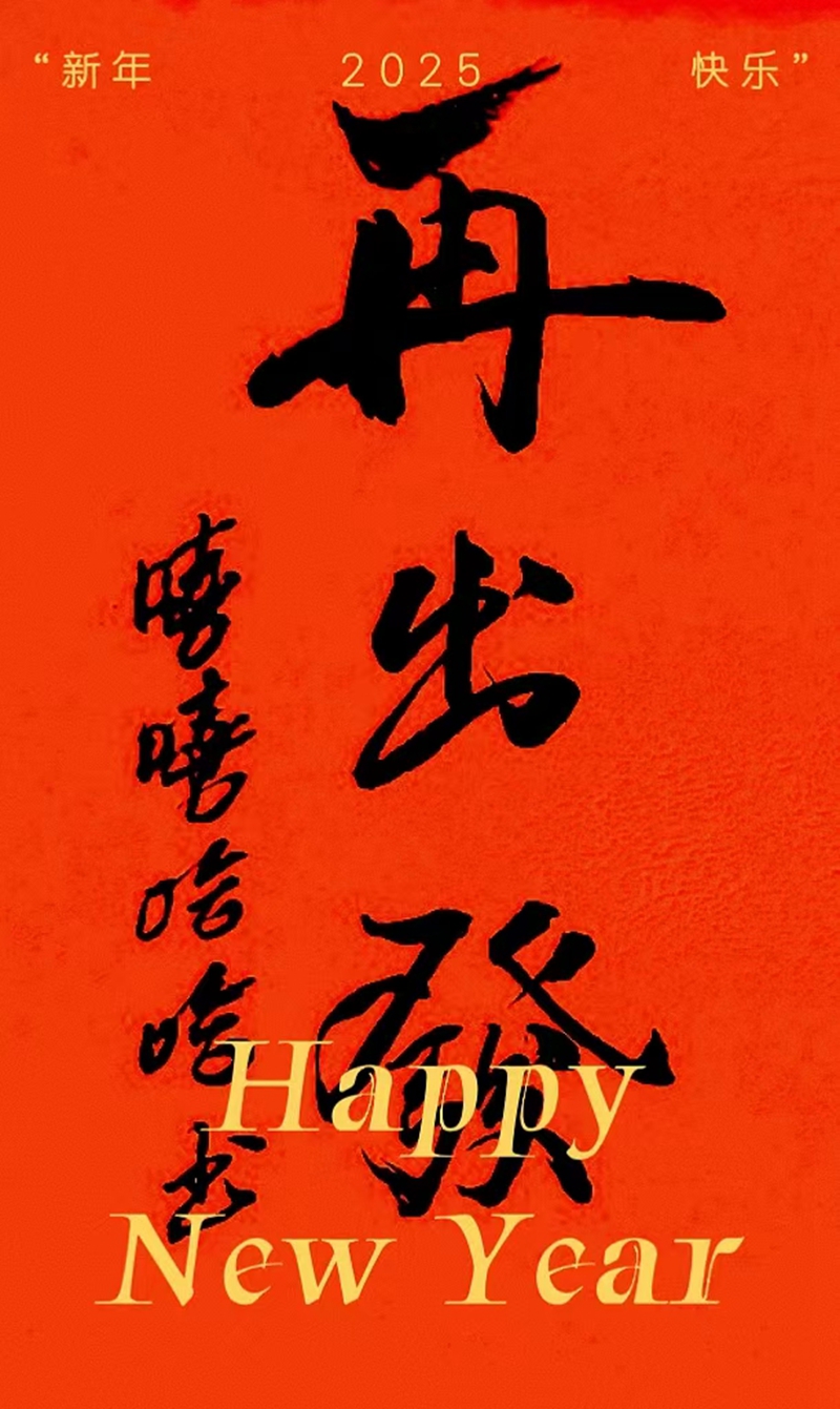 配圖_副本.jpg 配圖_副本.jpg