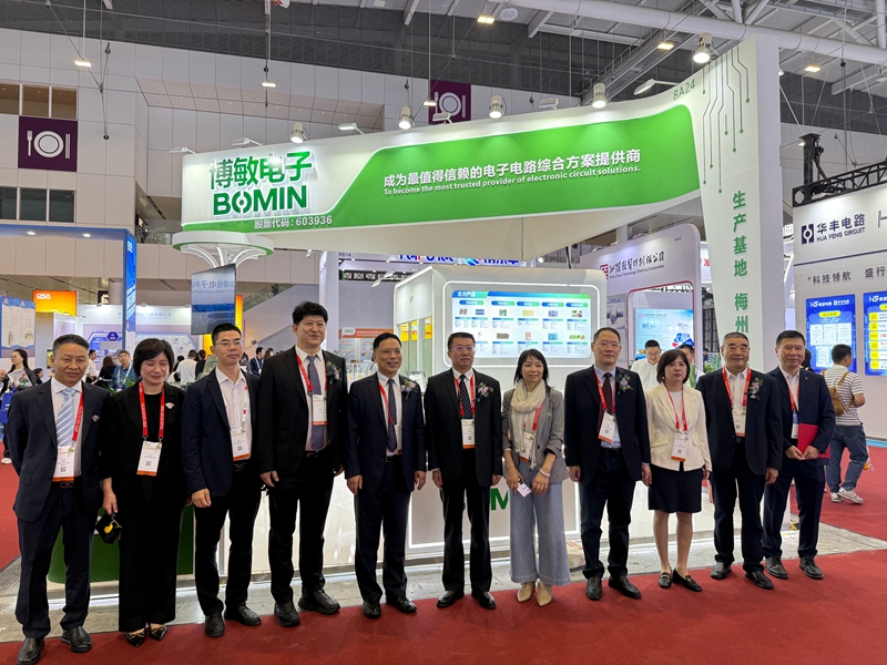 展會(huì).jpeg 展會(huì).jpeg